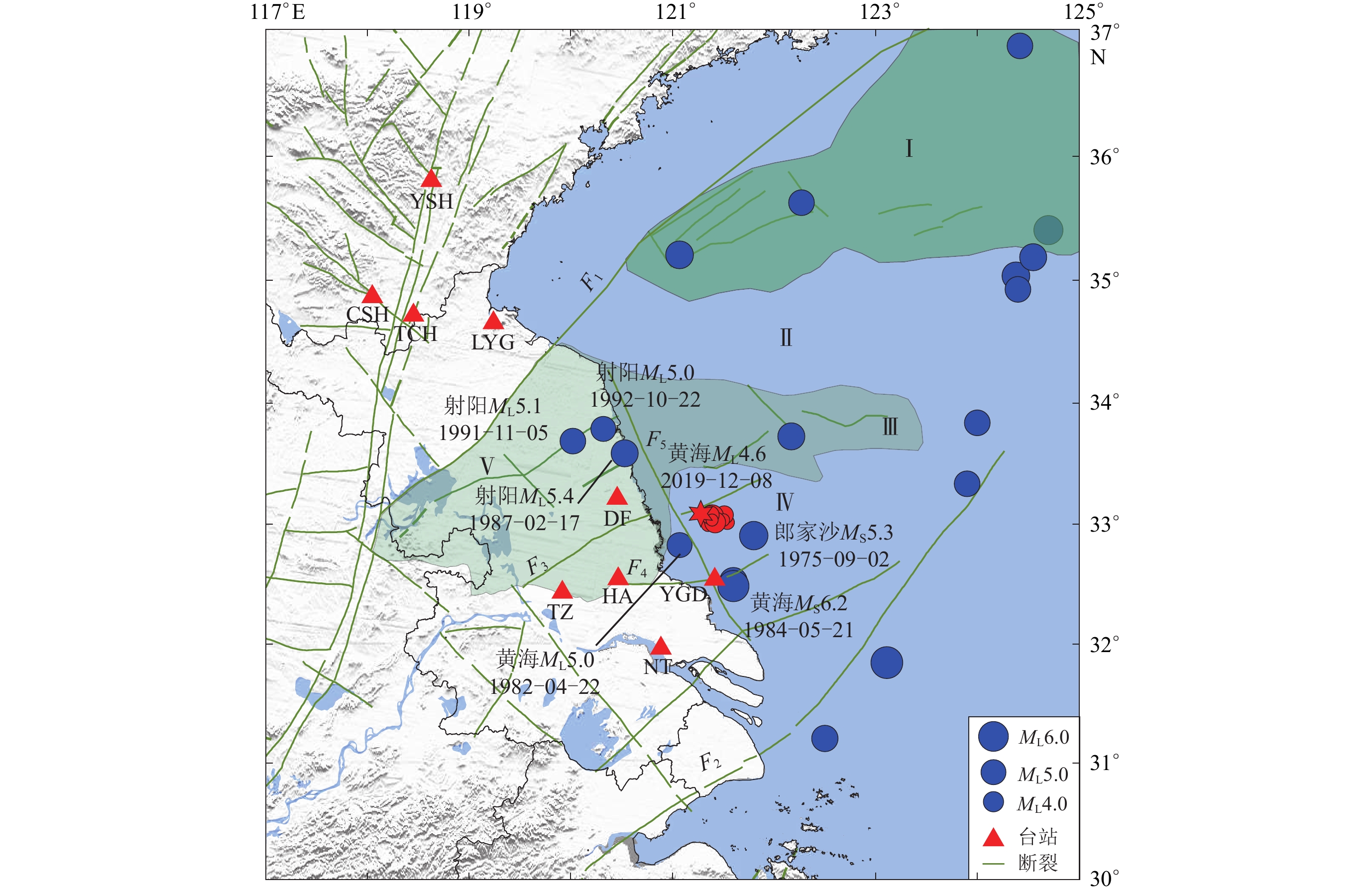 黄海海域地震，青岛、连云港、盐城、上海等多地都有震感！|地震|盐城市|青岛市_新浪新闻