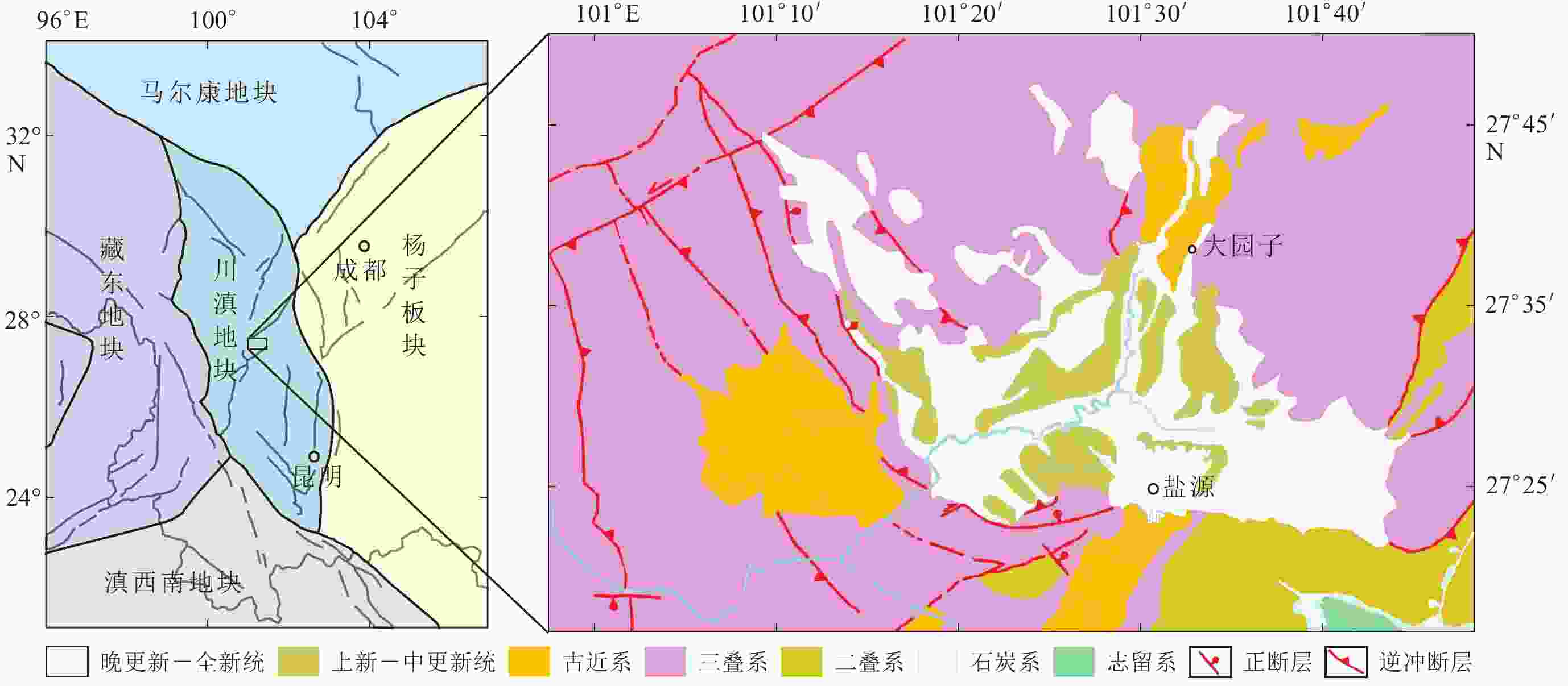 基于地震探测的盐源盆地构造特征及动力学意义